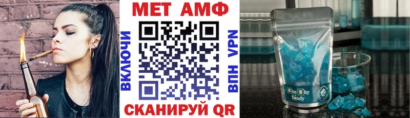 АМФ Premium Свободный