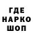 Амфетамин 97% YUKO_BS