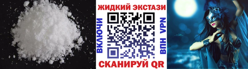 БУТИРАТ оксибутират Свободный