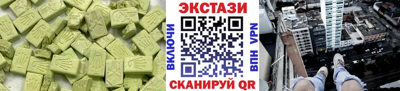 KRAKEN ссылка Свободный Ecstasy mix