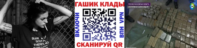 ГАШИШ hashish  Свободный 