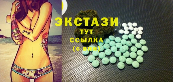 прущая мука Богородск