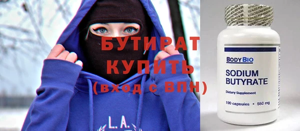 apvp Богданович