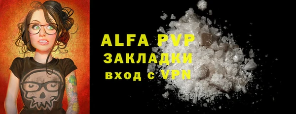 jwh Белокуриха