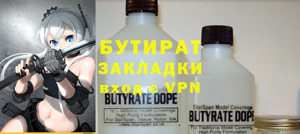 apvp Богданович