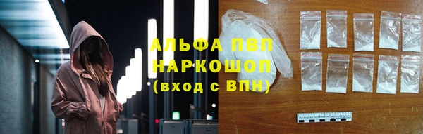 дживик Белоозёрский