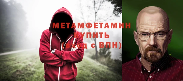 apvp Богданович