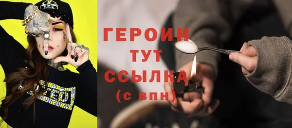 jwh Белокуриха