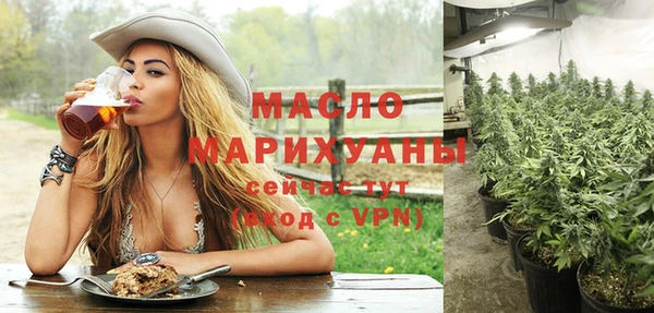 дживик Белоозёрский