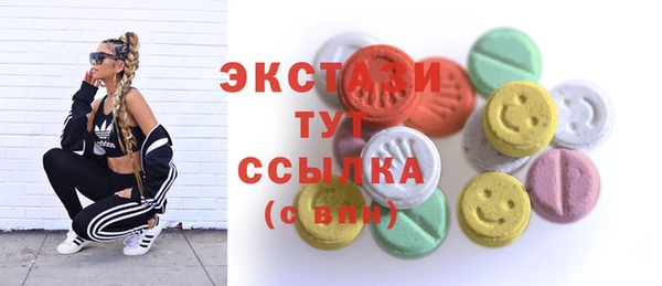 apvp Богданович
