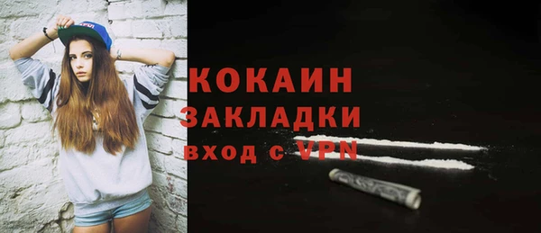 jwh Белокуриха
