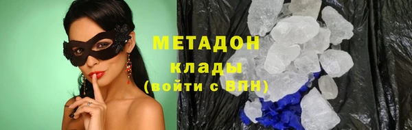 прущая мука Богородск