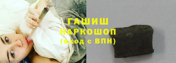 apvp Богданович