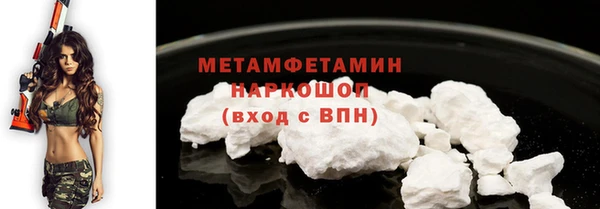 дживик Белоозёрский
