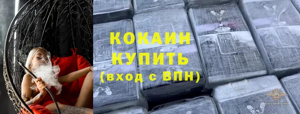 jwh Белокуриха