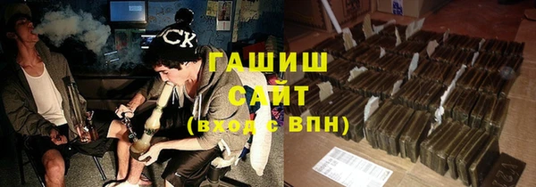 дживик Белоозёрский