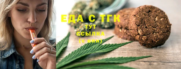 jwh Белокуриха