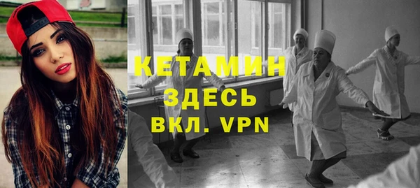 apvp Богданович
