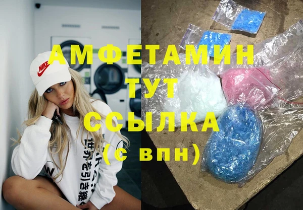 дживик Белоозёрский
