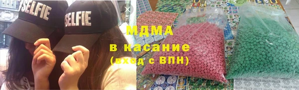 дживик Белоозёрский