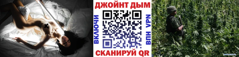 OMG ссылка  Свободный  МАРИХУАНА SATIVA & INDICA 